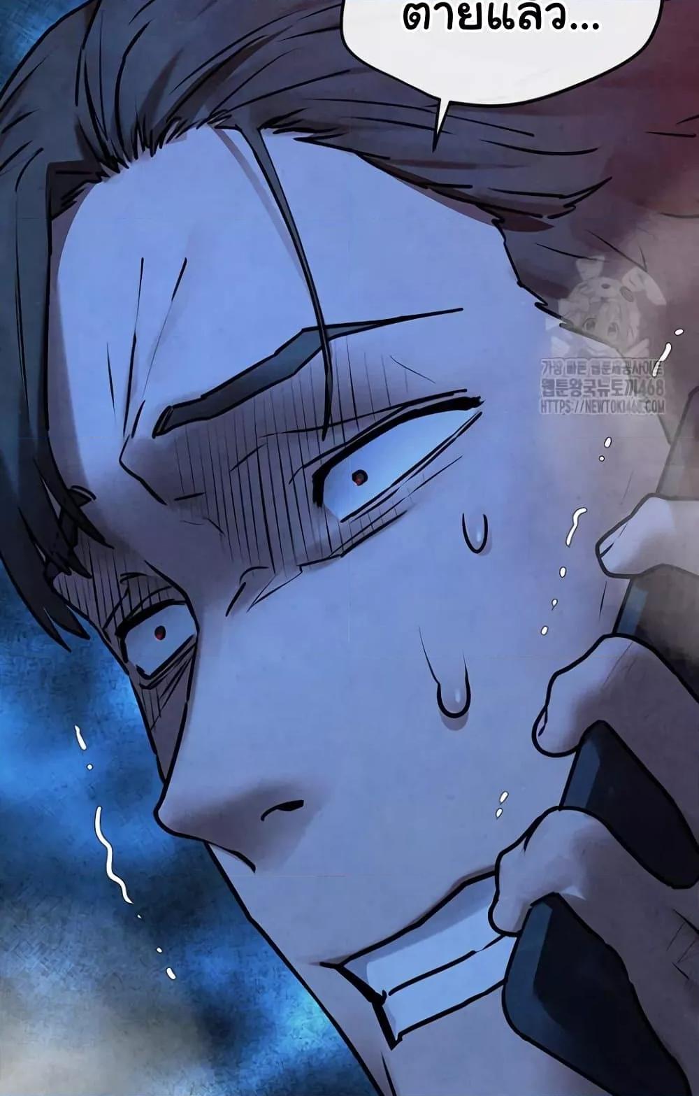 Doujin-Lc- อ่าน โดจิน มังฮวา เกาหลี ญี่ปุ่น จีน แปลไทย Moby Dick ตอนที่ 1 2 3 4 5 6 7 8 9 10 11 12 13 14 ฟรี ไม่มีโฆษณา อ่าน โดจิน Manhwa เกาหลี ญี่ปุ่น จีน เรามีครบ คัดมาให้เน้นๆ โดจิน 18+ รับประกันความฟินโดย  Doujin Lc