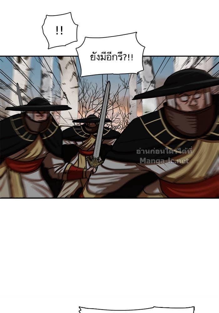 Doujin-Lc- อ่าน โดจิน มังฮวา เกาหลี ญี่ปุ่น จีน แปลไทย องครักษ์แห่งอัครสกุลจาง ตอนที่ 1 2 3 4 5 6 7 8 9 10 11 12 13 14 ฟรี ไม่มีโฆษณา อ่าน โดจิน Manhwa เกาหลี ญี่ปุ่น จีน เรามีครบ คัดมาให้เน้นๆ โดจิน 18+ รับประกันความฟินโดย Doujin Lc