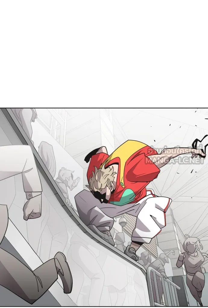 ยุคแห่งยอดมนุษย์ ตอนที่ 21 รูปที่ 18