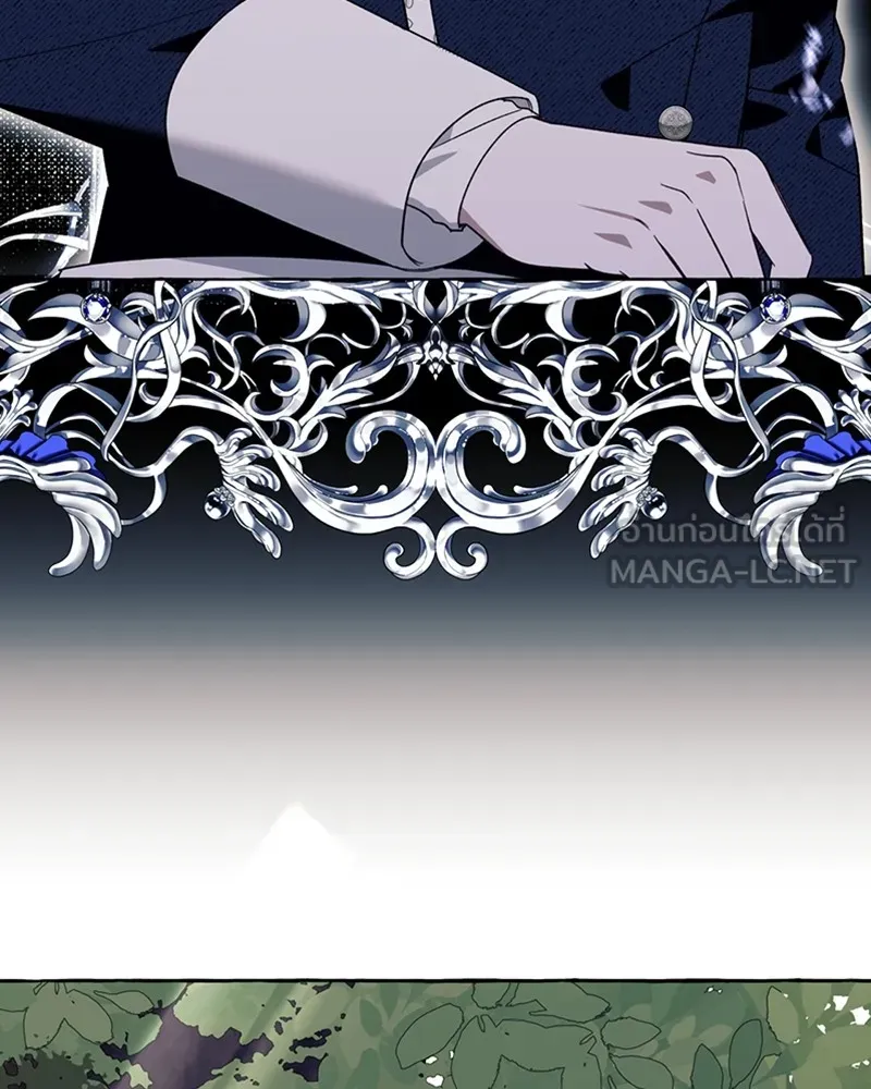 นึกว่าเป็นอิเซไคธรรมดา ตอนที่ 70 รูปที่ 30