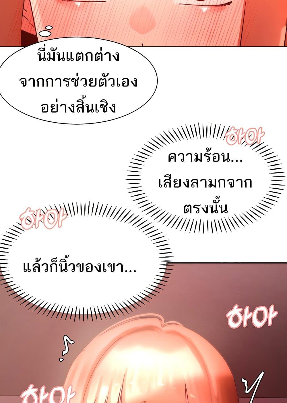 Doujin-Lc- อ่าน โดจิน มังฮวา เกาหลี ญี่ปุ่น จีน แปลไทย The Protagonist Gets Stronger When He Fucks the Female Hunter ตอนที่ 1 2 3 4 5 6 7 8 9 10 11 12 13 14 ฟรี ไม่มีโฆษณา อ่าน โดจิน Manhwa เกาหลี ญี่ปุ่น จีน เรามีครบ คัดมาให้เน้นๆ โดจิน 18+ รับประกันความฟินโดย  Doujin Lc