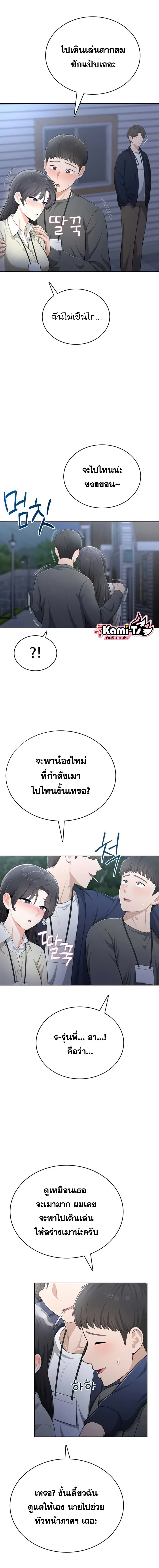 Doujin-Lc- อ่าน โดจิน มังฮวา เกาหลี ญี่ปุ่น จีน แปลไทย Curious Girl ชักอยากรู้แล้วสิ ไอ้เรื่อง X เนี่ย! ตอนที่ 1 2 3 4 5 6 7 8 9 10 11 12 13 14 ฟรี ไม่มีโฆษณา อ่าน โดจิน Manhwa เกาหลี ญี่ปุ่น จีน เรามีครบ คัดมาให้เน้นๆ โดจิน 18+ รับประกันความฟินโดย  Doujin Lc