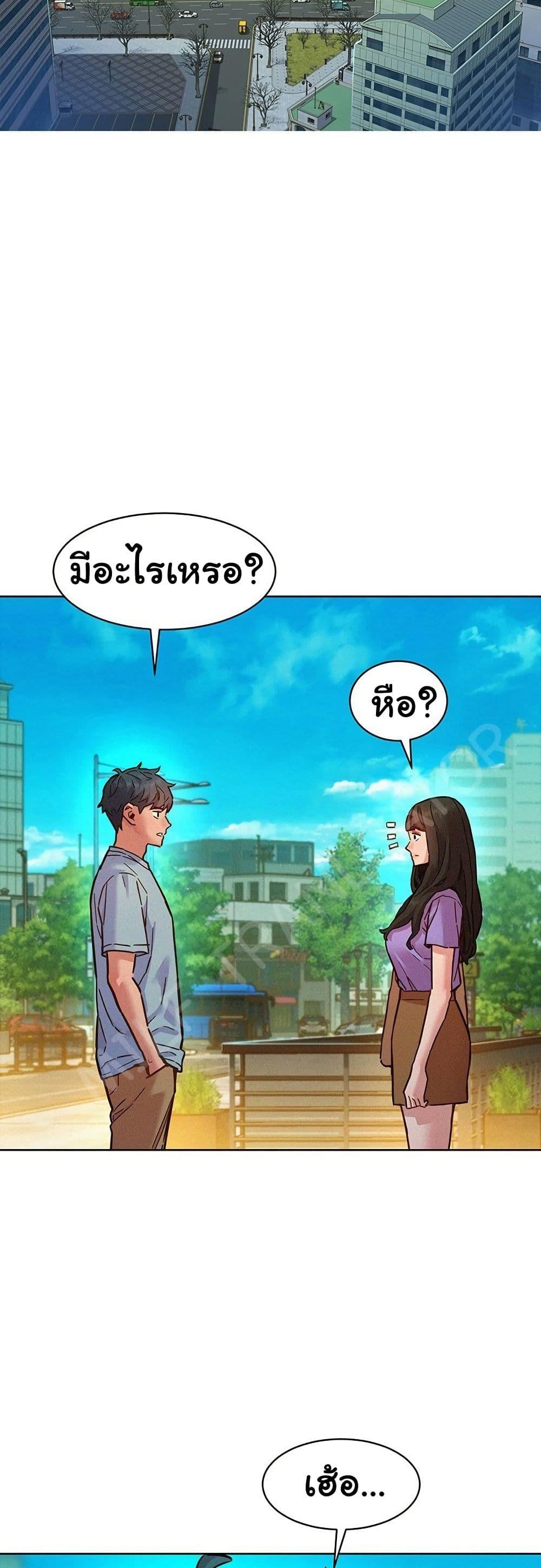 Doujin-Lc- อ่าน โดจิน มังฮวา เกาหลี ญี่ปุ่น จีน แปลไทย Let’s Hang Out from Today ตอนที่ 1 2 3 4 5 6 7 8 9 10 11 12 13 14 ฟรี ไม่มีโฆษณา อ่าน โดจิน Manhwa เกาหลี ญี่ปุ่น จีน เรามีครบ คัดมาให้เน้นๆ โดจิน 18+ รับประกันความฟินโดย  Doujin Lc