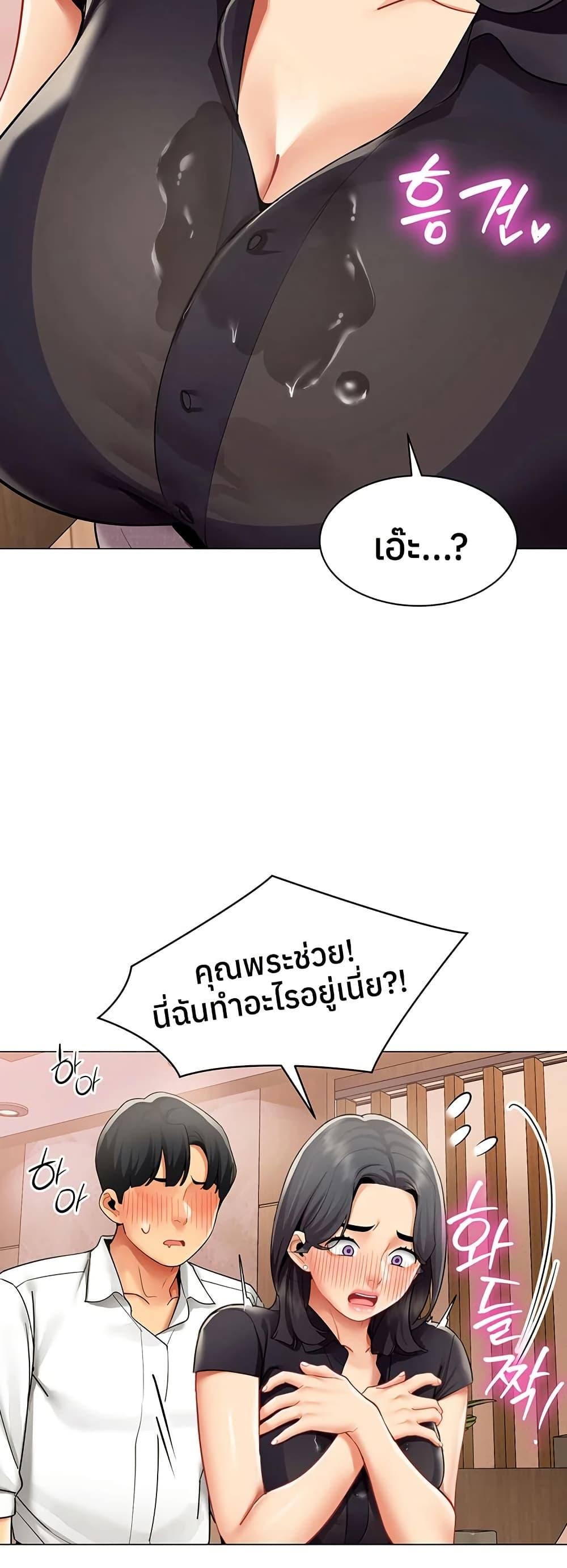 Doujin-Lc- อ่าน โดจิน มังฮวา เกาหลี ญี่ปุ่น จีน แปลไทย I Report Regarding ตอนที่ 1 2 3 4 5 6 7 8 9 10 11 12 13 14 ฟรี ไม่มีโฆษณา อ่าน โดจิน Manhwa เกาหลี ญี่ปุ่น จีน เรามีครบ คัดมาให้เน้นๆ โดจิน 18+ รับประกันความฟินโดย  Doujin Lc