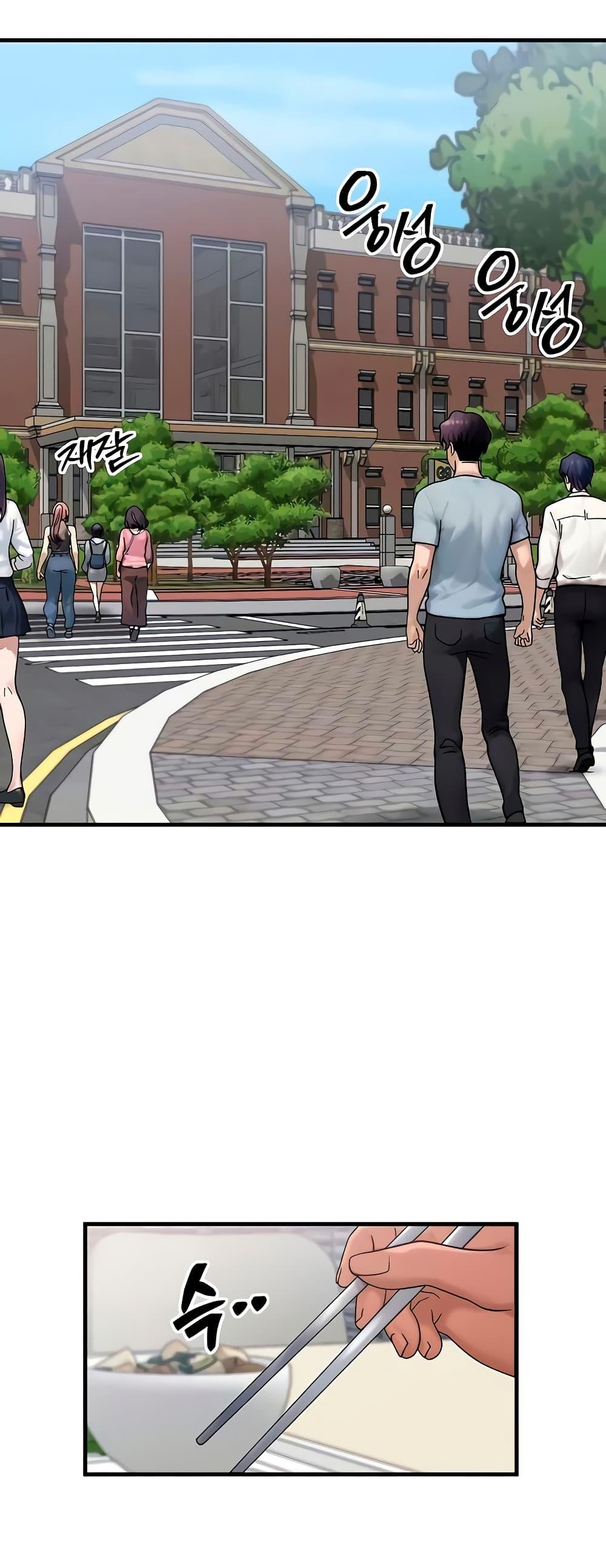 Doujin-Lc- อ่าน โดจิน มังฮวา เกาหลี ญี่ปุ่น จีน แปลไทย My Body Got Switched ตอนที่ 1 2 3 4 5 6 7 8 9 10 11 12 13 14 ฟรี ไม่มีโฆษณา อ่าน โดจิน Manhwa เกาหลี ญี่ปุ่น จีน เรามีครบ คัดมาให้เน้นๆ โดจิน 18+ รับประกันความฟินโดย  Doujin Lc