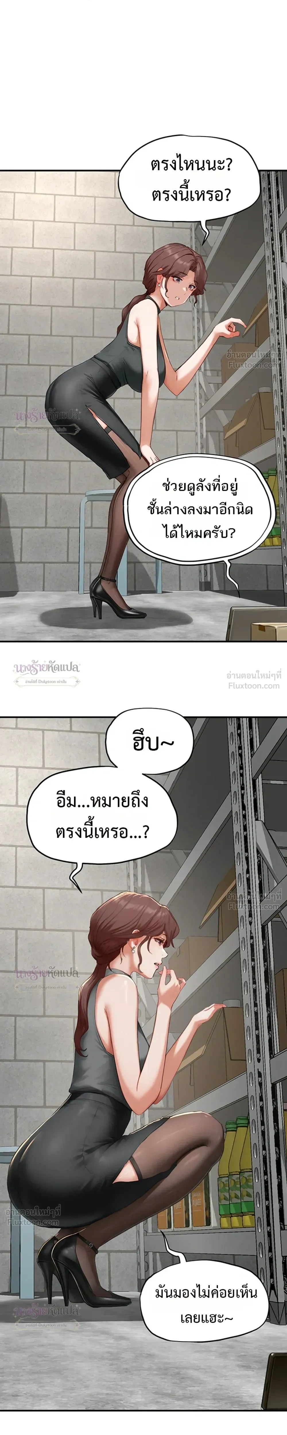 Doujin-Lc- อ่าน โดจิน มังฮวา เกาหลี ญี่ปุ่น จีน แปลไทย Slave Code ตอนที่ 1 2 3 4 5 6 7 8 9 10 11 12 13 14 ฟรี ไม่มีโฆษณา อ่าน โดจิน Manhwa เกาหลี ญี่ปุ่น จีน เรามีครบ คัดมาให้เน้นๆ โดจิน 18+ รับประกันความฟินโดย  Doujin Lc