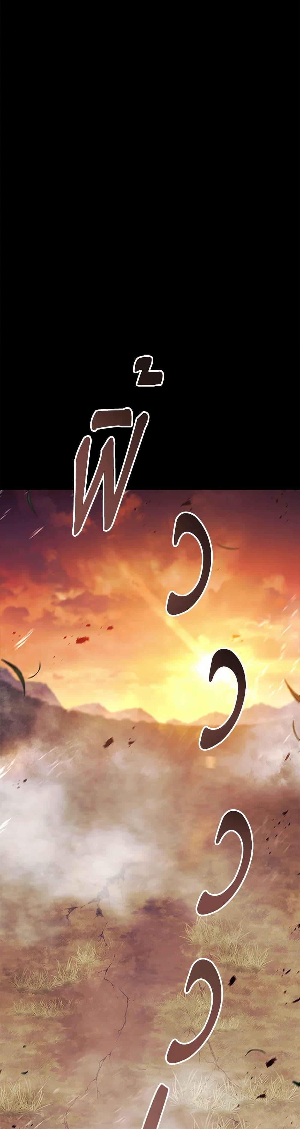 Manga-lc-com อ่านมังงะ อ่านการ์ตูน ออนไลน์ ฟรี The Beloved Little Princess ตอนที่ 1 2 3 4 5 6 7 8 9 10 11 12 13 14 ฟรี ไม่มีโฆษณา Manga-lc - อ่าน มังงะ อ่าน การ์ตูน ออนไลน์ อ่านมังงะ ฟรี