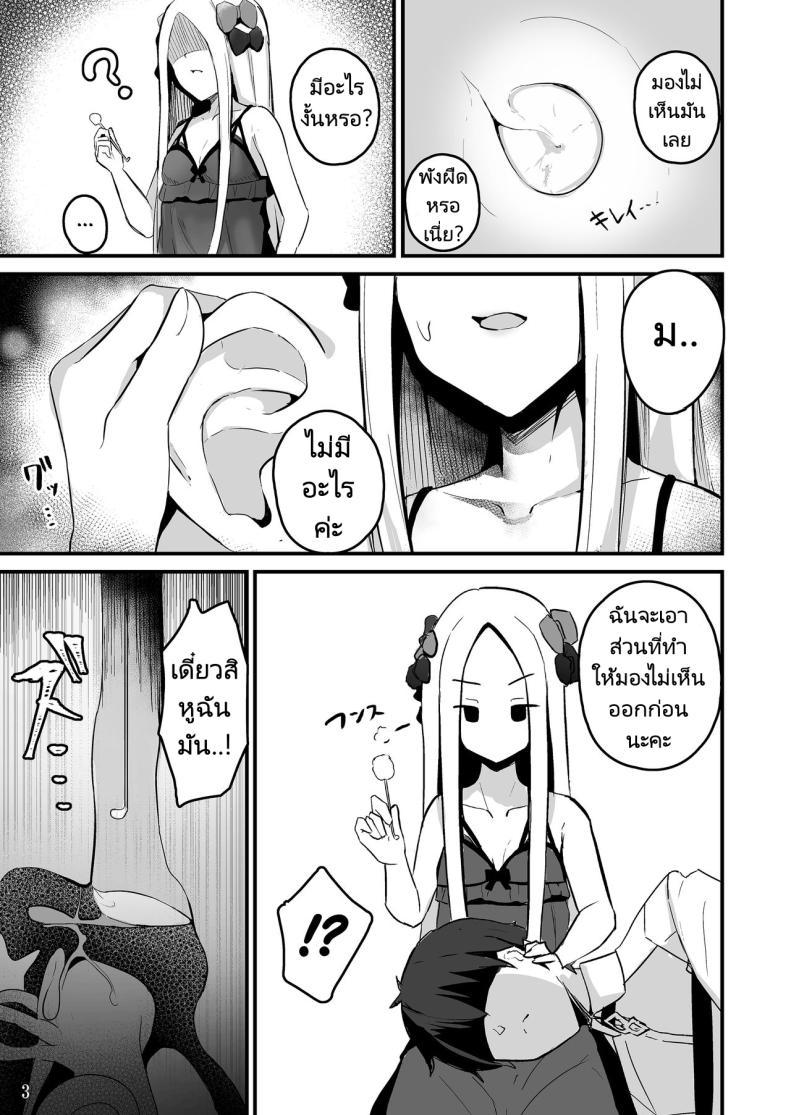 Doujin-Lc- อ่าน โดจิน มังฮวา เกาหลี ญี่ปุ่น จีน แปลไทย แคะหูสุดเสียว [Hanairo Spoon (Cucchiore)] Koyoi wa Tsuki o Nagamete Mimikaki demo Shite Watashi no Hiza de Nemasen ka ตอนที่ 1 2 3 4 5 6 7 8 9 10 11 12 13 14 ฟรี ไม่มีโฆษณา อ่าน โดจิน Manhwa เกาหลี ญี่ปุ่น จีน เรามีครบ คัดมาให้เน้นๆ โดจิน 18+ รับประกันความฟินโดย  Doujin Lc