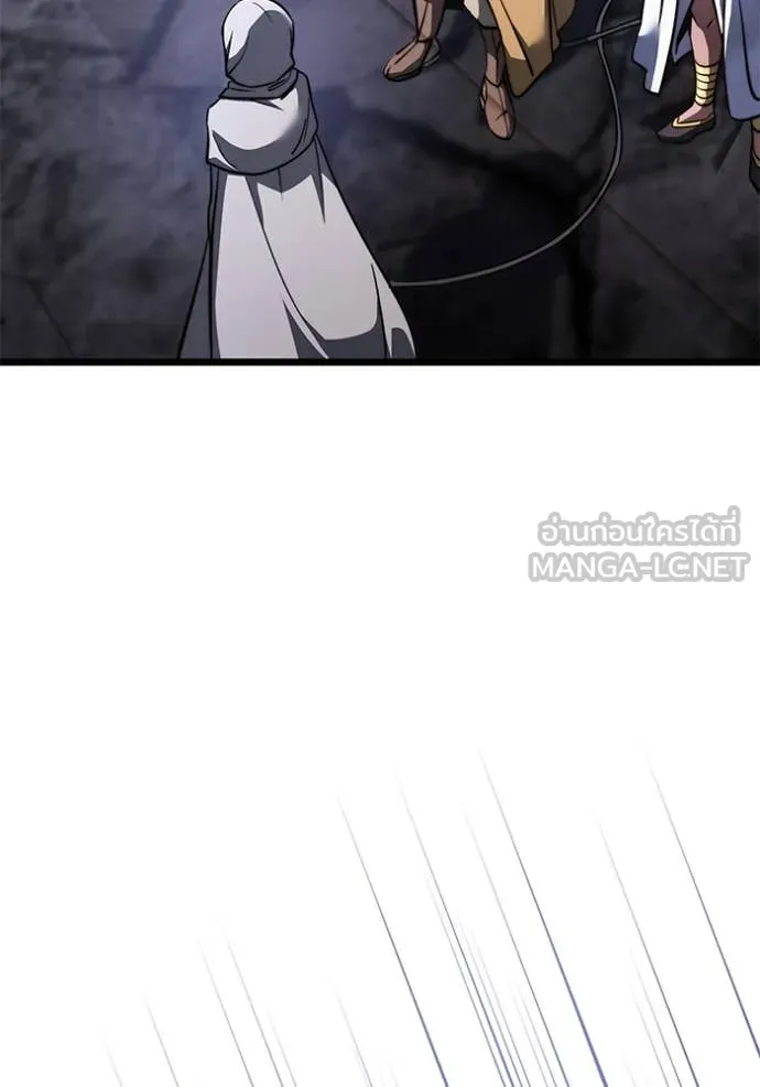 อัศวินดำล่าท้าเวลา ตอนที่ 105 รูปที่ 110