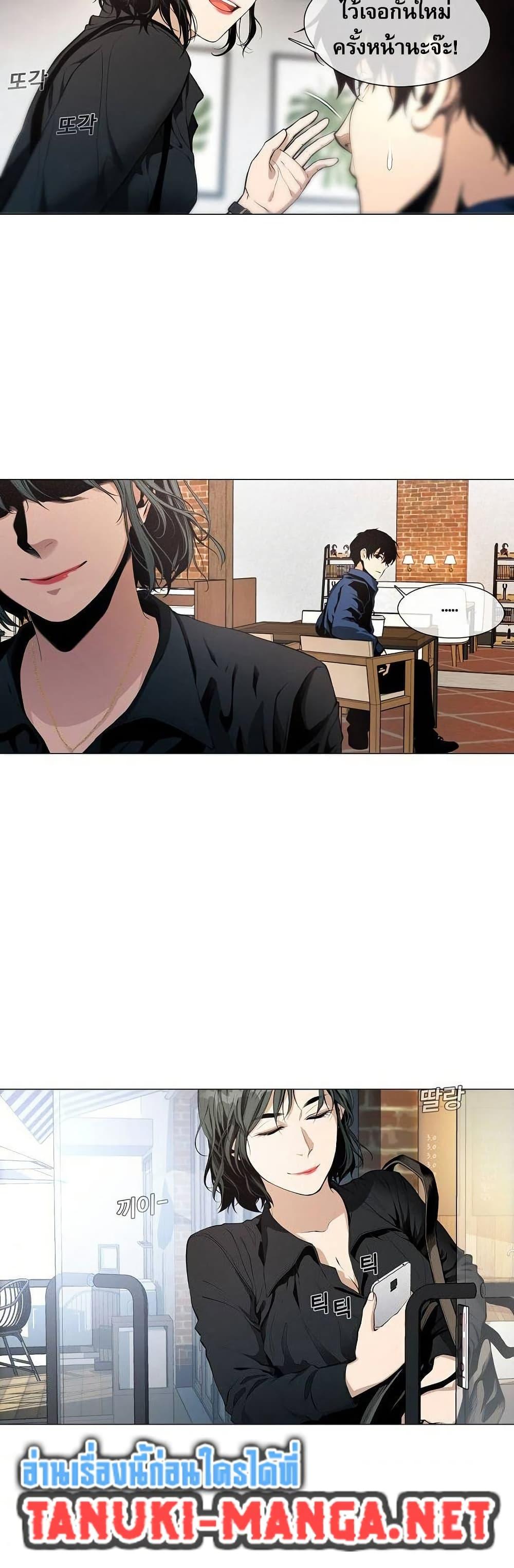 Manga-lc-com อ่านมังงะ อ่านการ์ตูน ออนไลน์ ฟรี Movies Are Real ตอนที่ 1 2 3 4 5 6 7 8 9 10 11 12 13 14 ฟรี ไม่มีโฆษณา Manga-lc - อ่าน มังงะ อ่าน การ์ตูน ออนไลน์ อ่านมังงะ ฟรี
