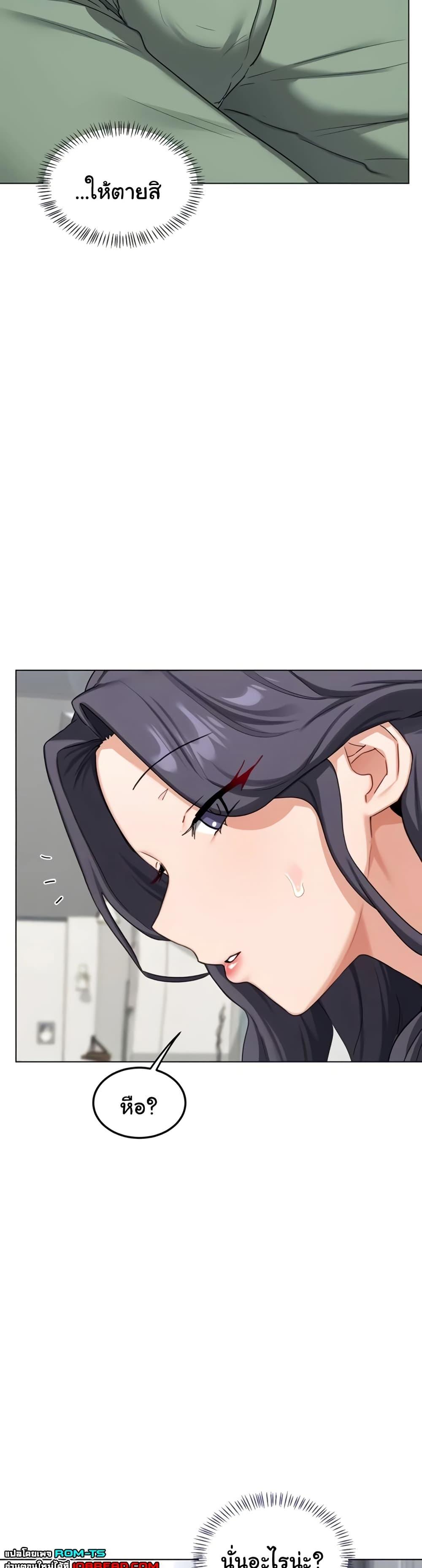Doujin-Lc- อ่าน โดจิน มังฮวา เกาหลี ญี่ปุ่น จีน แปลไทย MILF Exchange Plan ตอนที่ 1 2 3 4 5 6 7 8 9 10 11 12 13 14 ฟรี ไม่มีโฆษณา อ่าน โดจิน Manhwa เกาหลี ญี่ปุ่น จีน เรามีครบ คัดมาให้เน้นๆ โดจิน 18+ รับประกันความฟินโดย  Doujin Lc