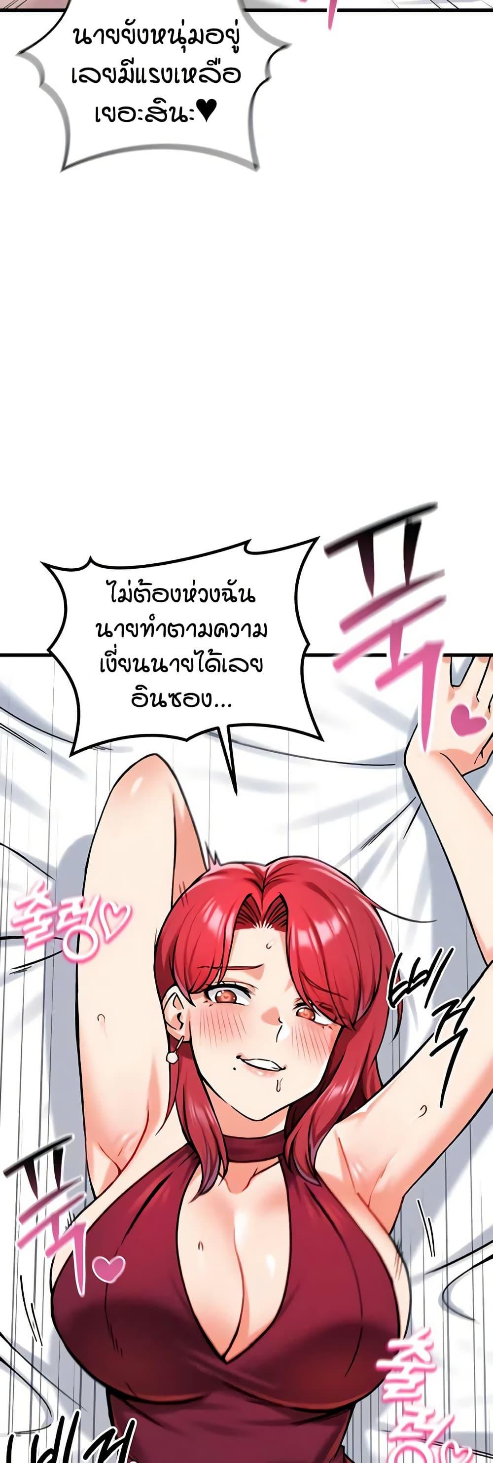 Doujin-Lc- อ่าน โดจิน มังฮวา เกาหลี ญี่ปุ่น จีน แปลไทย Wanna Join the Company ตอนที่ 1 2 3 4 5 6 7 8 9 10 11 12 13 14 ฟรี ไม่มีโฆษณา อ่าน โดจิน Manhwa เกาหลี ญี่ปุ่น จีน เรามีครบ คัดมาให้เน้นๆ โดจิน 18+ รับประกันความฟินโดย  Doujin Lc