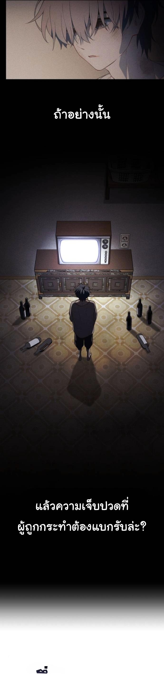 Manga-lc-com อ่านมังงะ อ่านการ์ตูน ออนไลน์ ฟรี The Genius Wants to be Ordinary! ตอนที่ 1 2 3 4 5 6 7 8 9 10 11 12 13 14 ฟรี ไม่มีโฆษณา Manga-lc - อ่าน มังงะ อ่าน การ์ตูน ออนไลน์ อ่านมังงะ ฟรี
