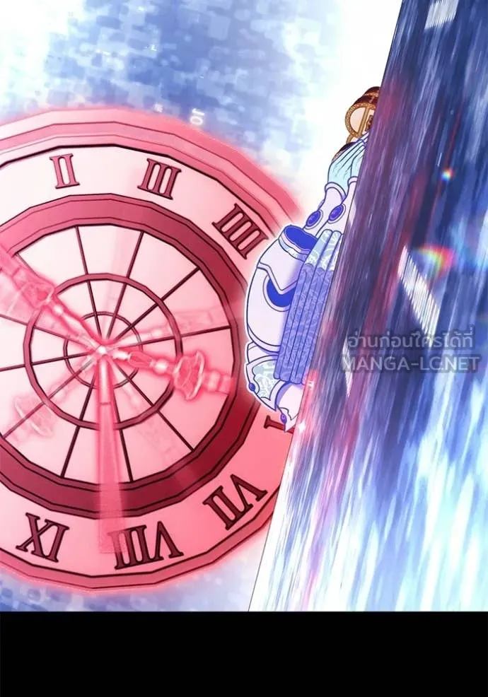 +99 ท่อนไม้ ตอนที่ 182 รูปที่ 139