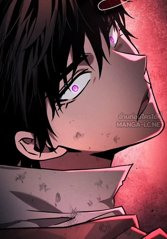 นักดาบอัจฉริยะจากอะคาเดมี ตอนที่ 98 รูปที่ 6