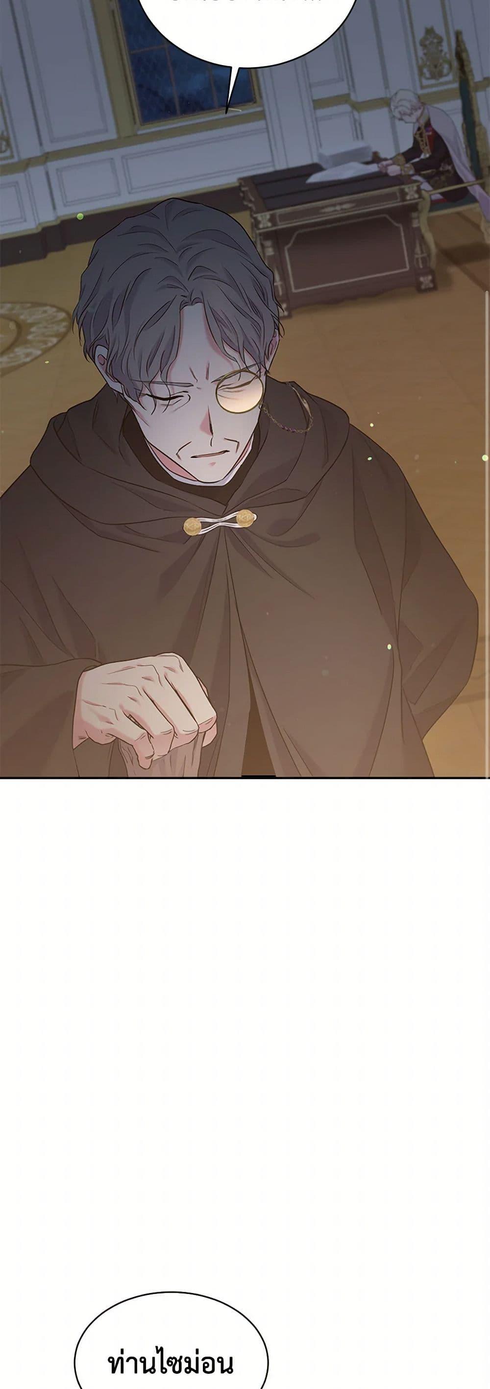 Manga-lc-com อ่านมังงะ อ่านการ์ตูน ออนไลน์ ฟรี My Goal is to Live a Long ตอนที่ 1 2 3 4 5 6 7 8 9 10 11 12 13 14 ฟรี ไม่มีโฆษณา Manga-lc - อ่าน มังงะ อ่าน การ์ตูน ออนไลน์ อ่านมังงะ ฟรี