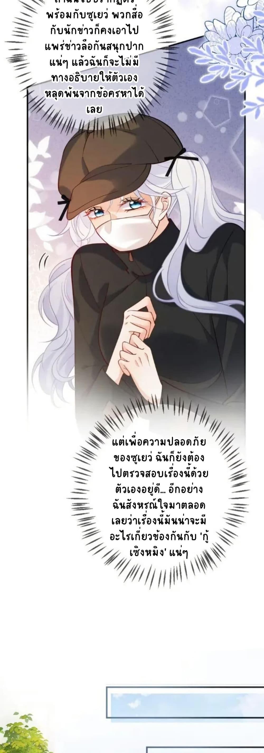Manga-lc-com อ่านมังงะ อ่านการ์ตูน ออนไลน์ ฟรี Black Moonlight Heroine Always Wants to Mark Me ตอนที่ 1 2 3 4 5 6 7 8 9 10 11 12 13 14 ฟรี ไม่มีโฆษณา Manga-lc - อ่าน มังงะ อ่าน การ์ตูน ออนไลน์ อ่านมังงะ ฟรี