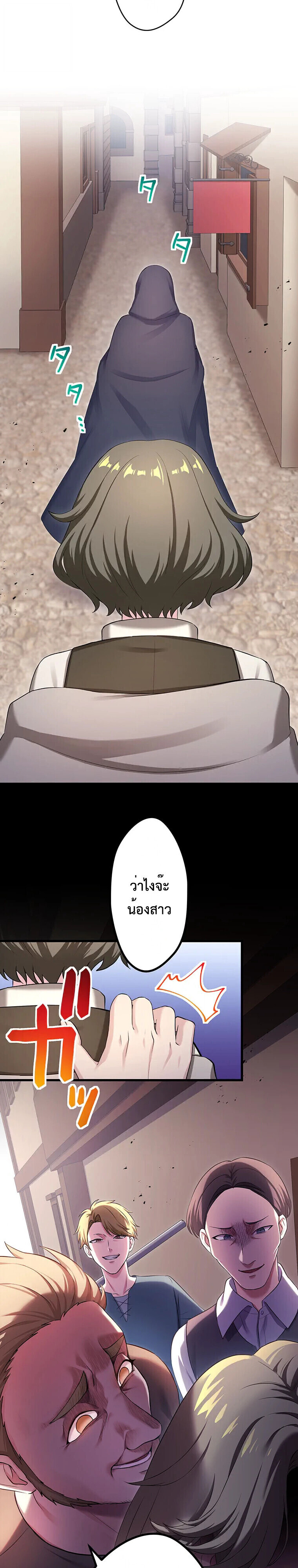 Manga-lc-com อ่านมังงะ อ่านการ์ตูน ออนไลน์ ฟรี The Legendary Assassin Reincarnated as the Beloved Youngest Daughter of a Royal Family ตอนที่ 1 2 3 4 5 6 7 8 9 10 11 12 13 14 ฟรี ไม่มีโฆษณา Manga-lc - อ่าน มังงะ อ่าน การ์ตูน ออนไลน์ อ่านมังงะ ฟรี