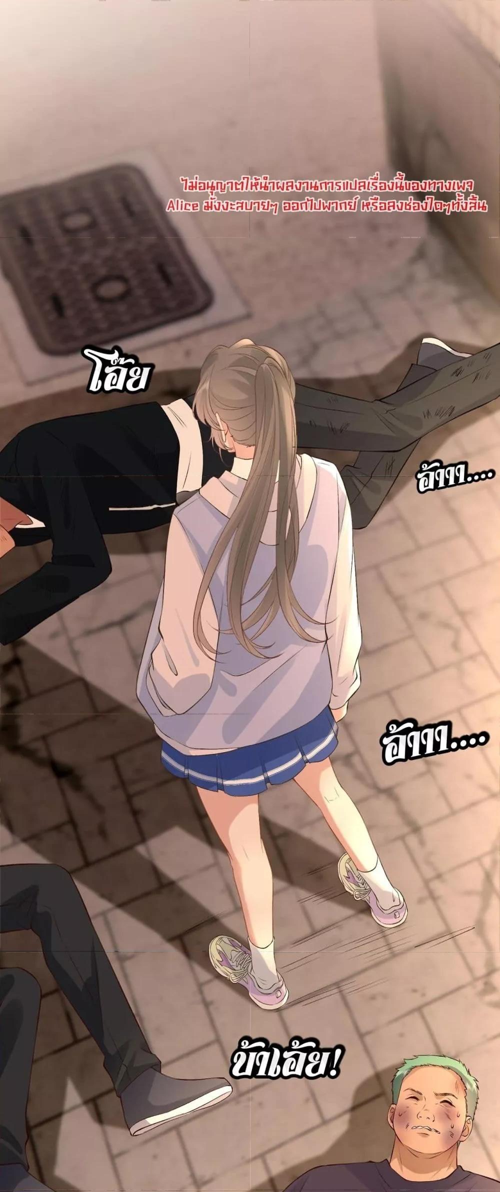 Manga-lc-com อ่านมังงะ อ่านการ์ตูน ออนไลน์ ฟรี TheAll-Around ตอนที่ 1 2 3 4 5 6 7 8 9 10 11 12 13 14 ฟรี ไม่มีโฆษณา Manga-lc - อ่าน มังงะ อ่าน การ์ตูน ออนไลน์ อ่านมังงะ ฟรี