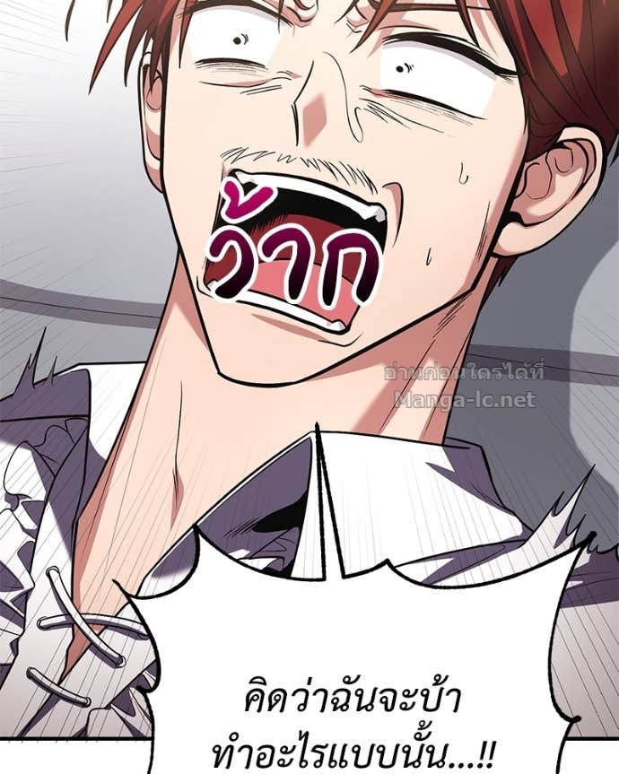 Doujin-Lc- อ่าน โดจิน มังฮวา เกาหลี ญี่ปุ่น จีน แปลไทย ฮีลเลอร์กำมะลอ ตอนที่ 1 2 3 4 5 6 7 8 9 10 11 12 13 14 ฟรี ไม่มีโฆษณา อ่าน โดจิน Manhwa เกาหลี ญี่ปุ่น จีน เรามีครบ คัดมาให้เน้นๆ โดจิน 18+ รับประกันความฟินโดย Doujin Lc