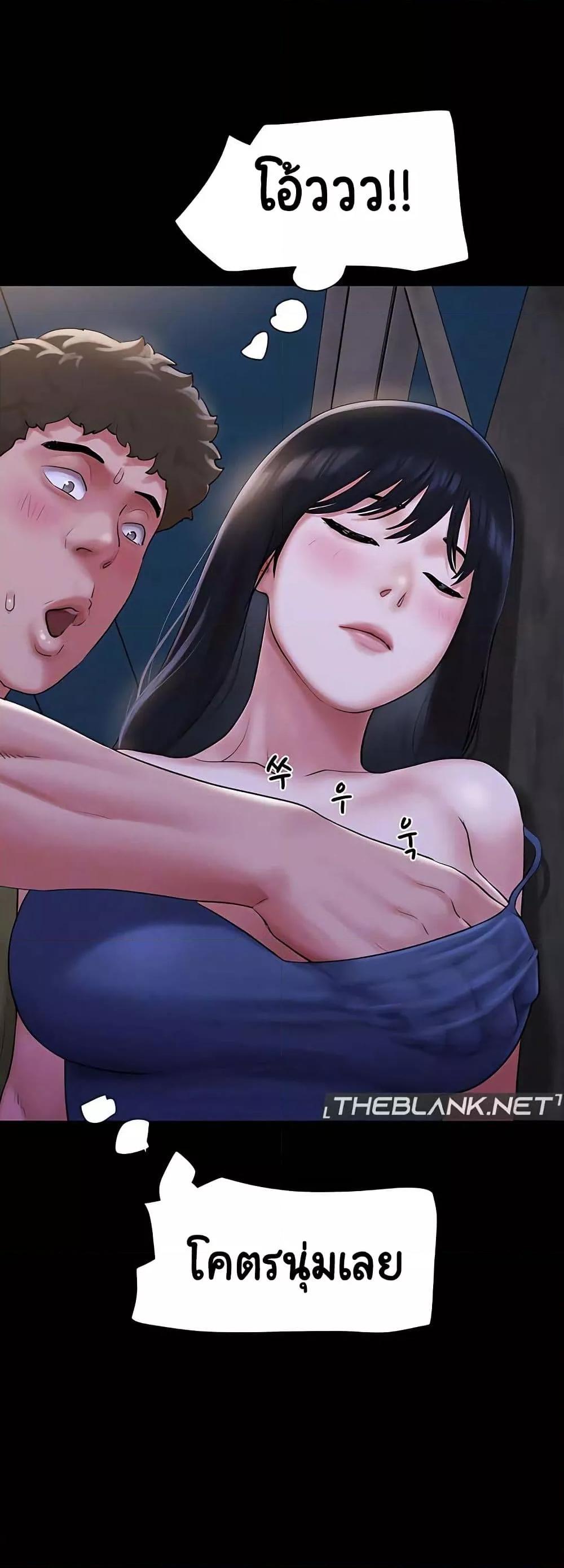 Doujin-Lc- อ่าน โดจิน มังฮวา เกาหลี ญี่ปุ่น จีน แปลไทย Soeun ตอนที่ 1 2 3 4 5 6 7 8 9 10 11 12 13 14 ฟรี ไม่มีโฆษณา อ่าน โดจิน Manhwa เกาหลี ญี่ปุ่น จีน เรามีครบ คัดมาให้เน้นๆ โดจิน 18+ รับประกันความฟินโดย  Doujin Lc