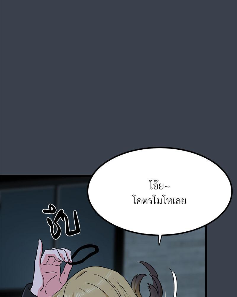 Doujin-Lc- อ่าน โดจิน มังฮวา เกาหลี ญี่ปุ่น จีน แปลไทย A Turning Point Raw ตอนที่ 1 2 3 4 5 6 7 8 9 10 11 12 13 14 ฟรี ไม่มีโฆษณา อ่าน โดจิน Manhwa เกาหลี ญี่ปุ่น จีน เรามีครบ คัดมาให้เน้นๆ โดจิน 18+ รับประกันความฟินโดย  Doujin Lc