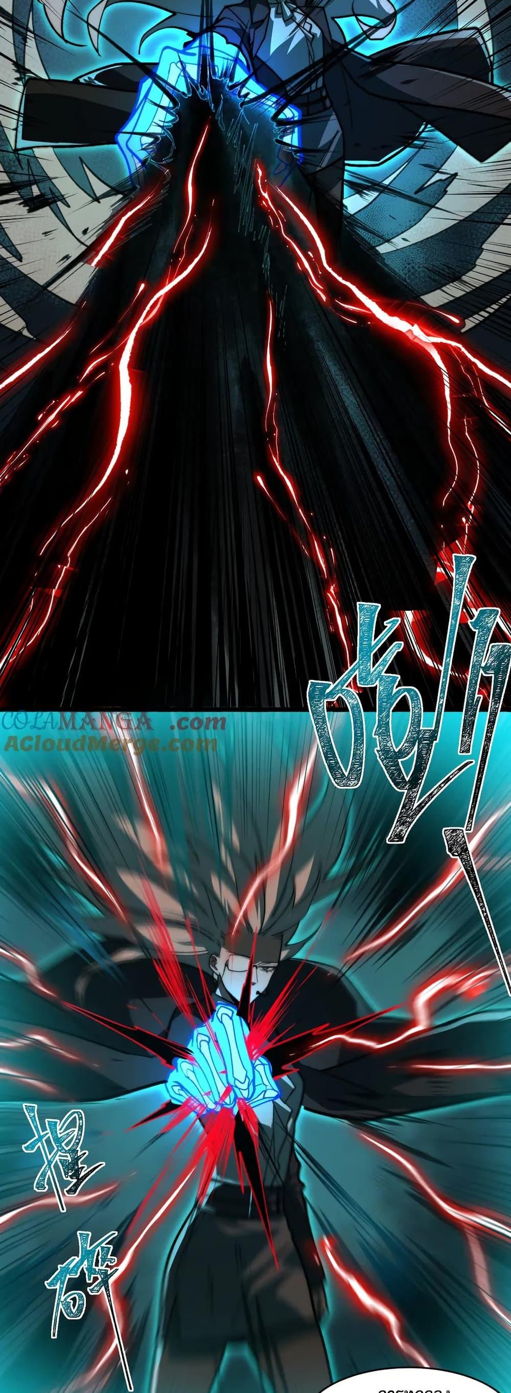 Manga-lc-com อ่านมังงะ อ่านการ์ตูน ออนไลน์ ฟรี I Created An Urban Legend ตอนที่ 1 2 3 4 5 6 7 8 9 10 11 12 13 14 ฟรี ไม่มีโฆษณา Manga-lc - อ่าน มังงะ อ่าน การ์ตูน ออนไลน์ อ่านมังงะ ฟรี