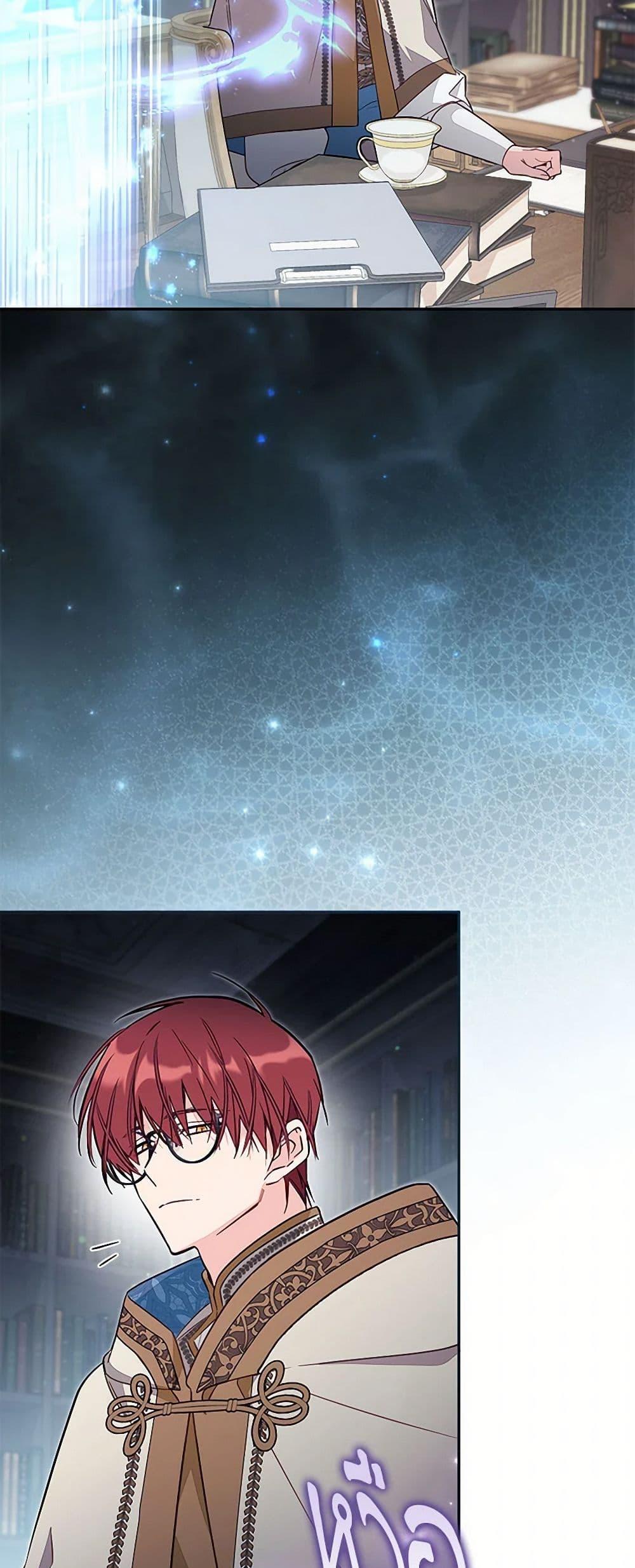 Manga-lc-com อ่านมังงะ อ่านการ์ตูน ออนไลน์ ฟรี No Place for the Fake Princess ตอนที่ 1 2 3 4 5 6 7 8 9 10 11 12 13 14 ฟรี ไม่มีโฆษณา Manga-lc - อ่าน มังงะ อ่าน การ์ตูน ออนไลน์ อ่านมังงะ ฟรี