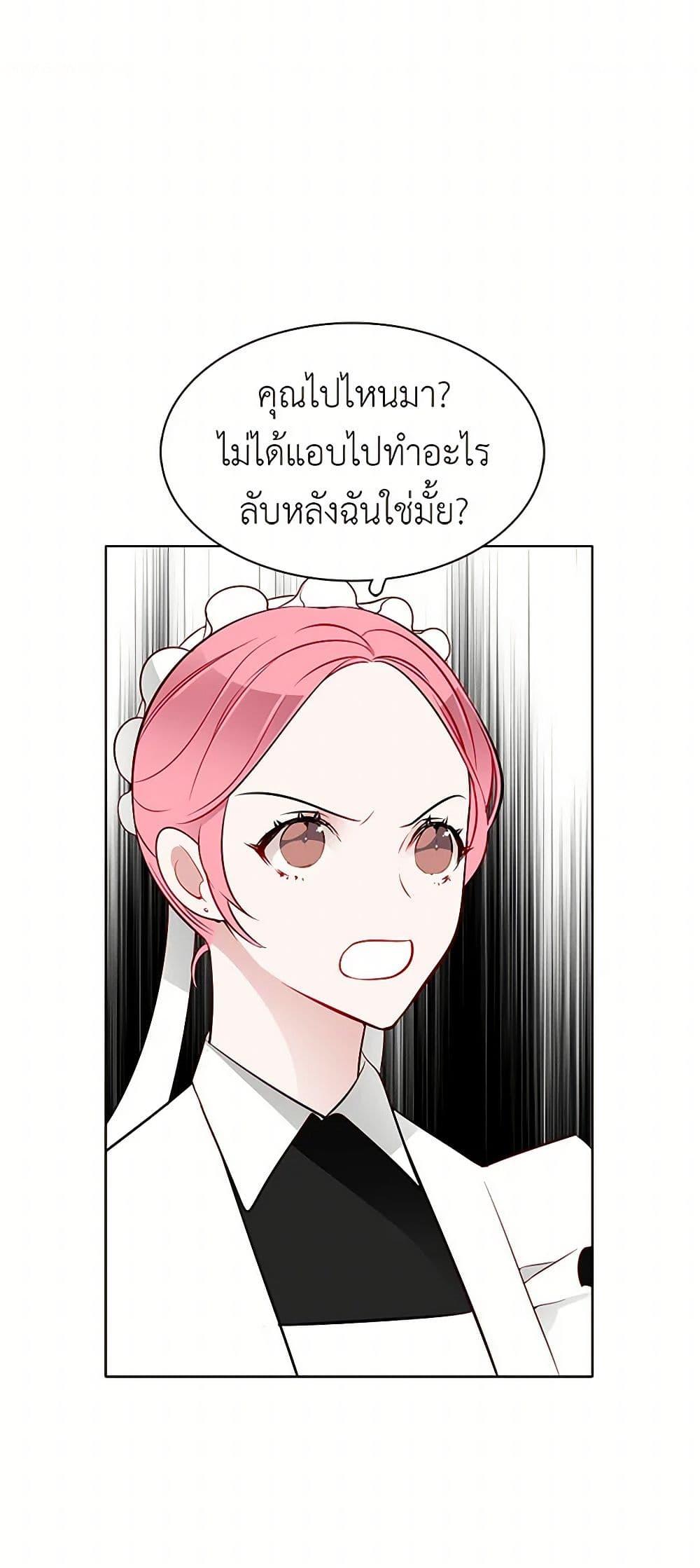 Manga-lc-com อ่านมังงะ อ่านการ์ตูน ออนไลน์ ฟรี The Detective Of Muiella ตอนที่ 1 2 3 4 5 6 7 8 9 10 11 12 13 14 ฟรี ไม่มีโฆษณา Manga-lc - อ่าน มังงะ อ่าน การ์ตูน ออนไลน์ อ่านมังงะ ฟรี