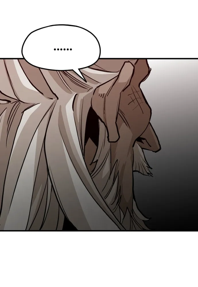 เส้นทางสู่เทพมาร ตอนที่ 10 รูปที่ 209