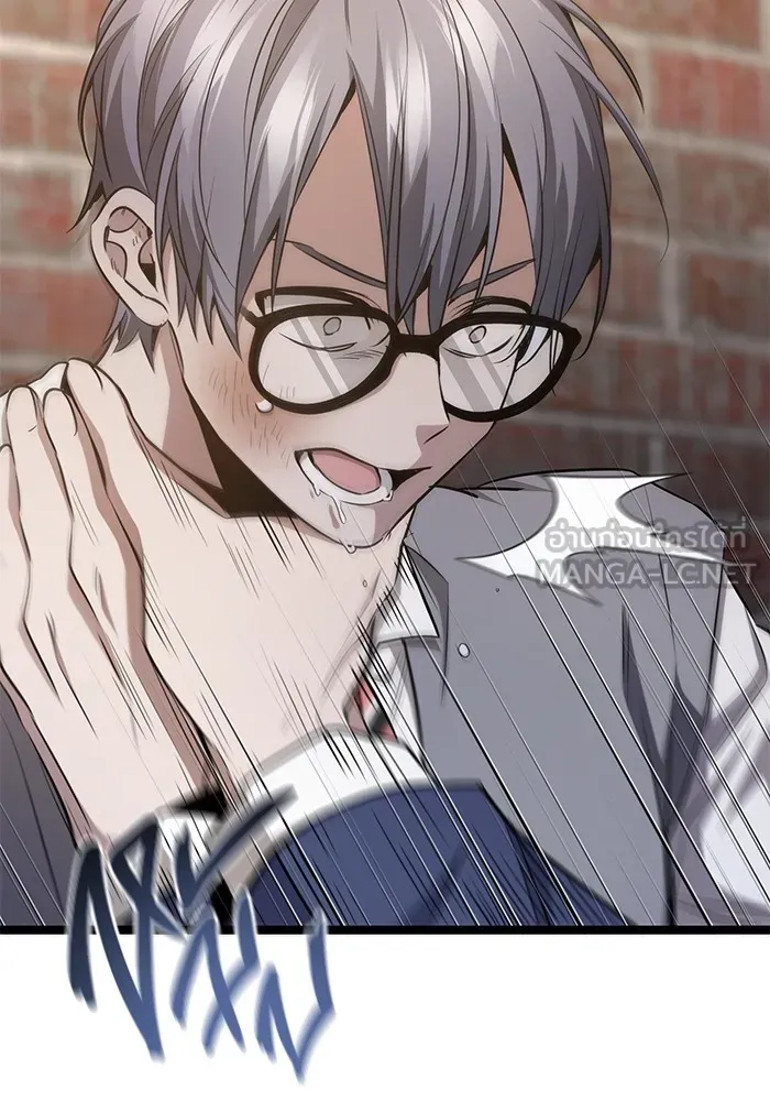 ราชินีนักบู๊ ตอนที่ 33 รูปที่ 48