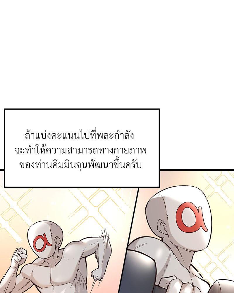 Doujin-Lc- อ่าน โดจิน มังฮวา เกาหลี ญี่ปุ่น จีน แปลไทย Playing On Hard Mode ตอนที่ 1 2 3 4 5 6 7 8 9 10 11 12 13 14 ฟรี ไม่มีโฆษณา อ่าน โดจิน Manhwa เกาหลี ญี่ปุ่น จีน เรามีครบ คัดมาให้เน้นๆ โดจิน 18+ รับประกันความฟินโดย  Doujin Lc