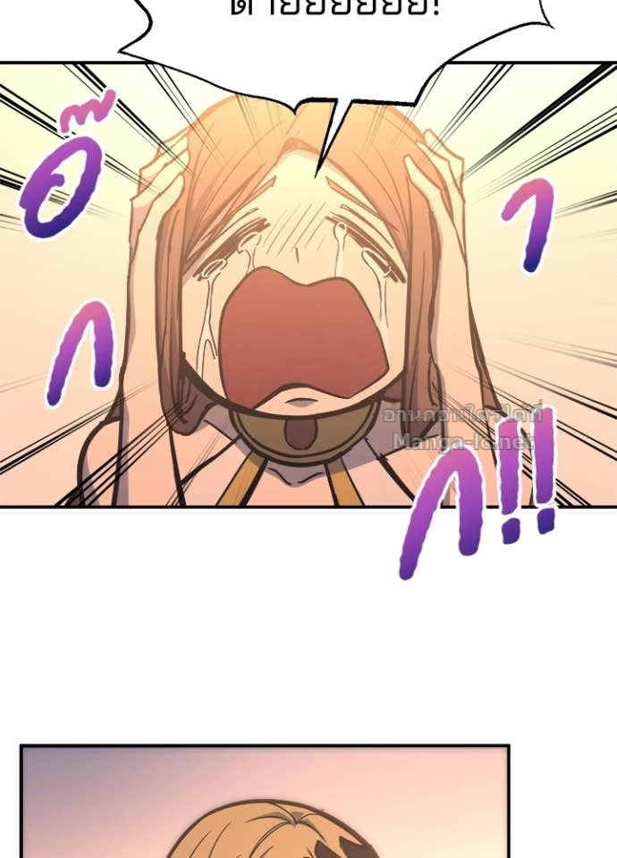 Doujin-Lc- อ่าน โดจิน มังฮวา เกาหลี ญี่ปุ่น จีน แปลไทย ผู้พิชิตเกมป้องกันฐาน ตอนที่ 1 2 3 4 5 6 7 8 9 10 11 12 13 14 ฟรี ไม่มีโฆษณา อ่าน โดจิน Manhwa เกาหลี ญี่ปุ่น จีน เรามีครบ คัดมาให้เน้นๆ โดจิน 18+ รับประกันความฟินโดย Doujin Lc