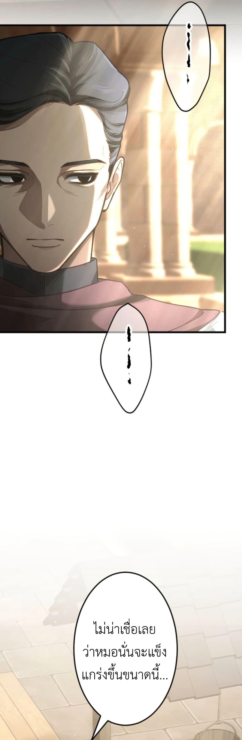 Manga-lc-com อ่านมังงะ อ่านการ์ตูน ออนไลน์ ฟรี The Magic Theory of the Regressed Sword Saint ตอนที่ 1 2 3 4 5 6 7 8 9 10 11 12 13 14 ฟรี ไม่มีโฆษณา Manga-lc - อ่าน มังงะ อ่าน การ์ตูน ออนไลน์ อ่านมังงะ ฟรี