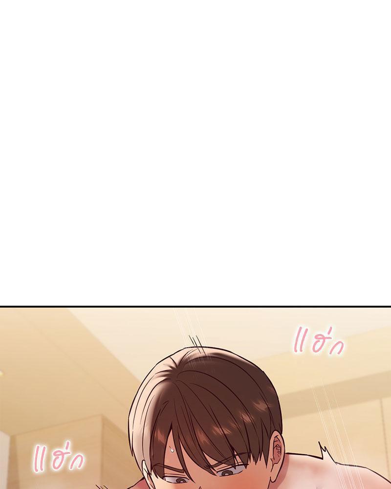 Doujin-Lc- อ่าน โดจิน มังฮวา เกาหลี ญี่ปุ่น จีน แปลไทย The Massage Club ตอนที่ 1 2 3 4 5 6 7 8 9 10 11 12 13 14 ฟรี ไม่มีโฆษณา อ่าน โดจิน Manhwa เกาหลี ญี่ปุ่น จีน เรามีครบ คัดมาให้เน้นๆ โดจิน 18+ รับประกันความฟินโดย  Doujin Lc