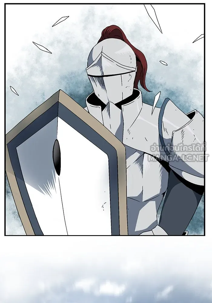 หนึ่งก้าวสู่เจ้ามาร ตอนที่ 9 เคว้งคว้าง (6) รูปที่ 30