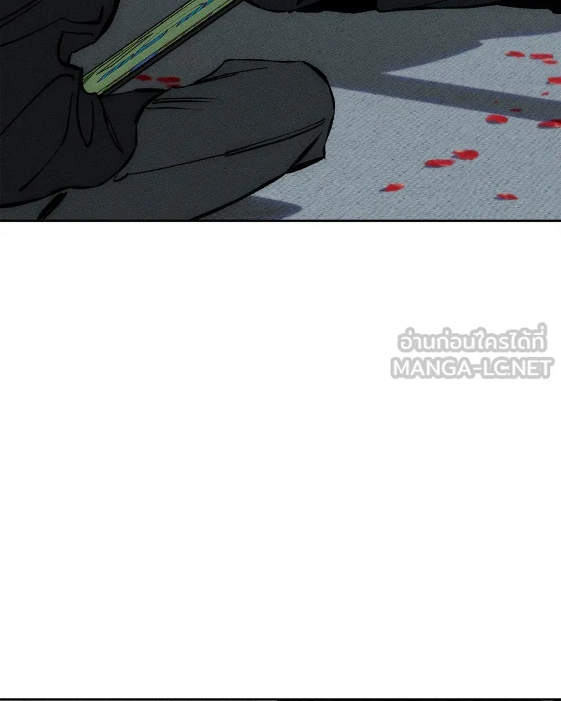 บุปผารุ่มราคะ ตอนที่ 41 รูปที่ 63