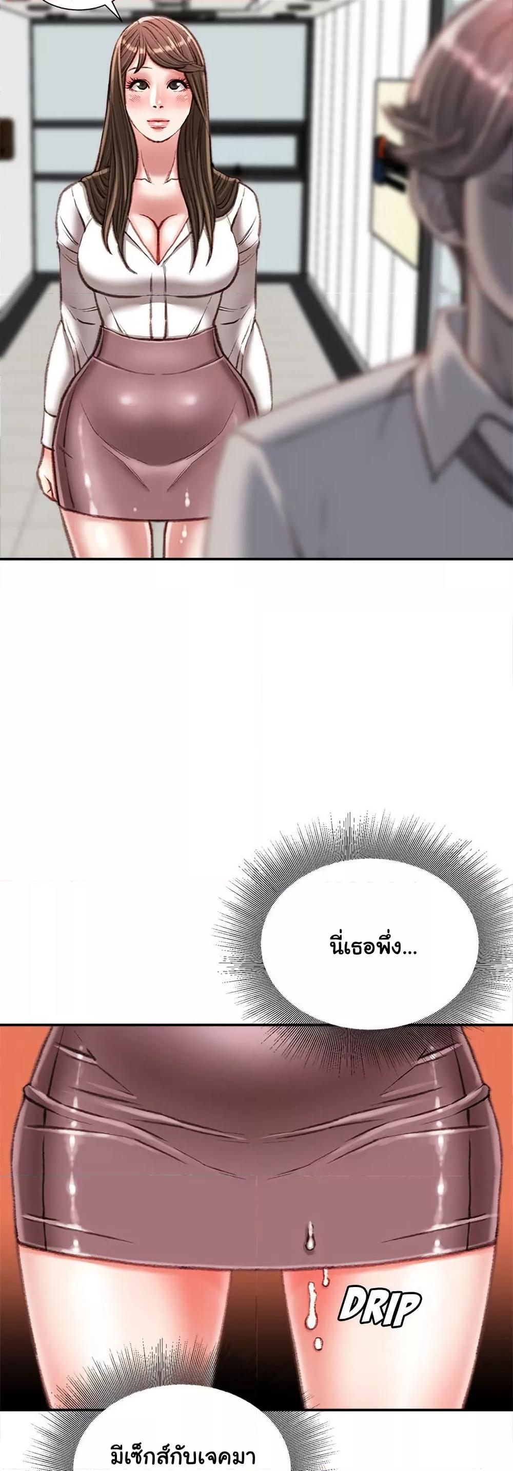 Doujin-Lc- อ่าน โดจิน มังฮวา เกาหลี ญี่ปุ่น จีน แปลไทย Distractions ตอนที่ 1 2 3 4 5 6 7 8 9 10 11 12 13 14 ฟรี ไม่มีโฆษณา อ่าน โดจิน Manhwa เกาหลี ญี่ปุ่น จีน เรามีครบ คัดมาให้เน้นๆ โดจิน 18+ รับประกันความฟินโดย  Doujin Lc