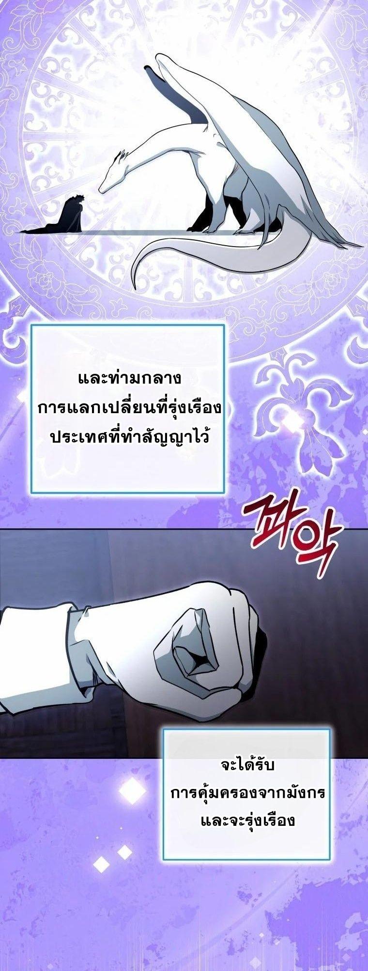 Manga-lc-com อ่านมังงะ อ่านการ์ตูน ออนไลน์ ฟรี Winterbell ตอนที่ 1 2 3 4 5 6 7 8 9 10 11 12 13 14 ฟรี ไม่มีโฆษณา Manga-lc - อ่าน มังงะ อ่าน การ์ตูน ออนไลน์ อ่านมังงะ ฟรี