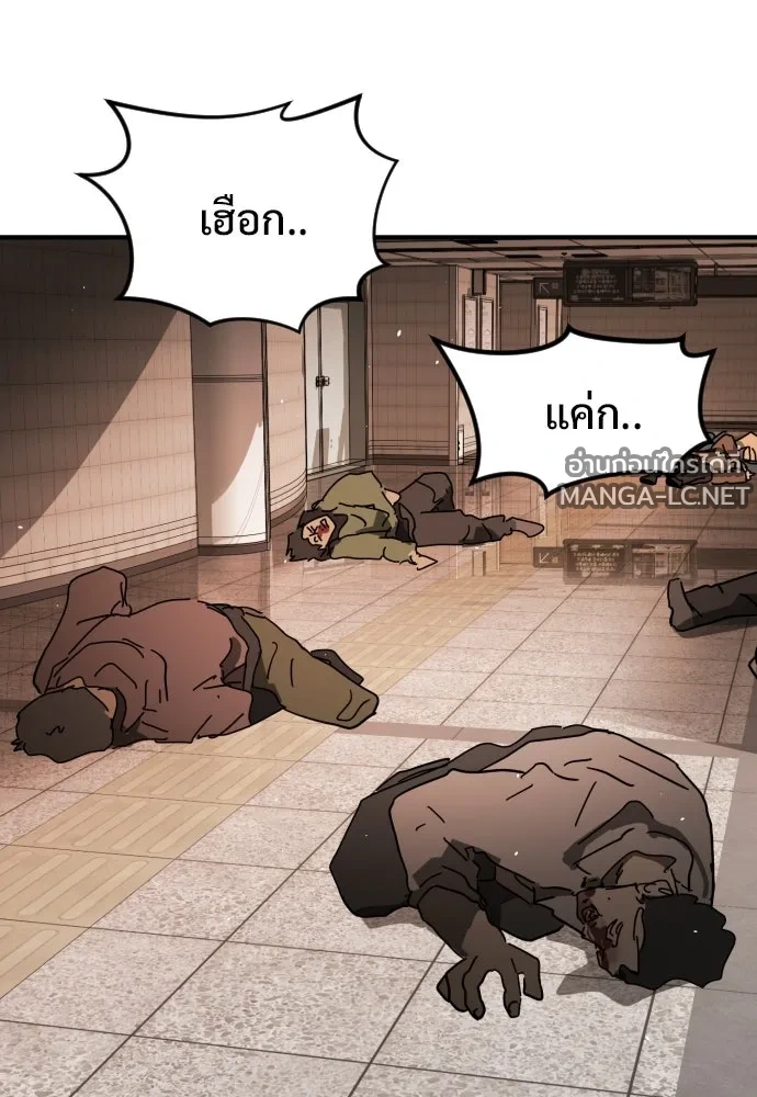 Manga-lc-com อ่านมังงะ อ่านการ์ตูน ออนไลน์ ฟรี วันดีคืนดี โซลก็ ตอนที่ 1 2 3 4 5 6 7 8 9 10 11 12 13 14 ฟรี ไม่มีโฆษณา Manga-lc - อ่าน มังงะ อ่าน การ์ตูน ออนไลน์ อ่านมังงะ ฟรี