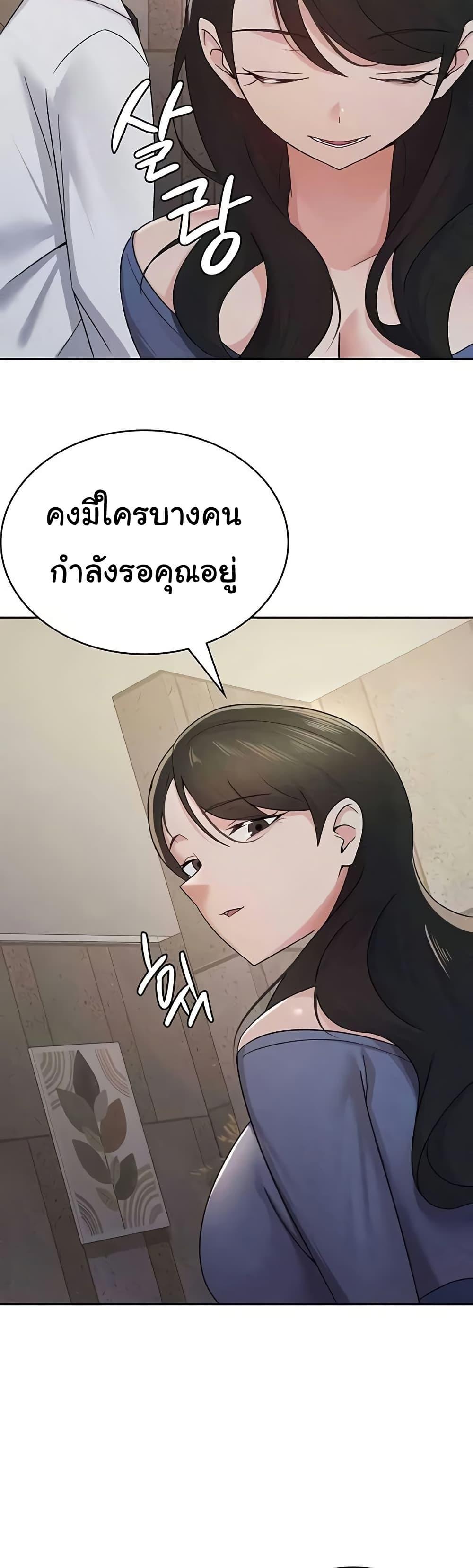 Doujin-Lc- อ่าน โดจิน มังฮวา เกาหลี ญี่ปุ่น จีน แปลไทย Tax Girlfriend ตอนที่ 1 2 3 4 5 6 7 8 9 10 11 12 13 14 ฟรี ไม่มีโฆษณา อ่าน โดจิน Manhwa เกาหลี ญี่ปุ่น จีน เรามีครบ คัดมาให้เน้นๆ โดจิน 18+ รับประกันความฟินโดย  Doujin Lc