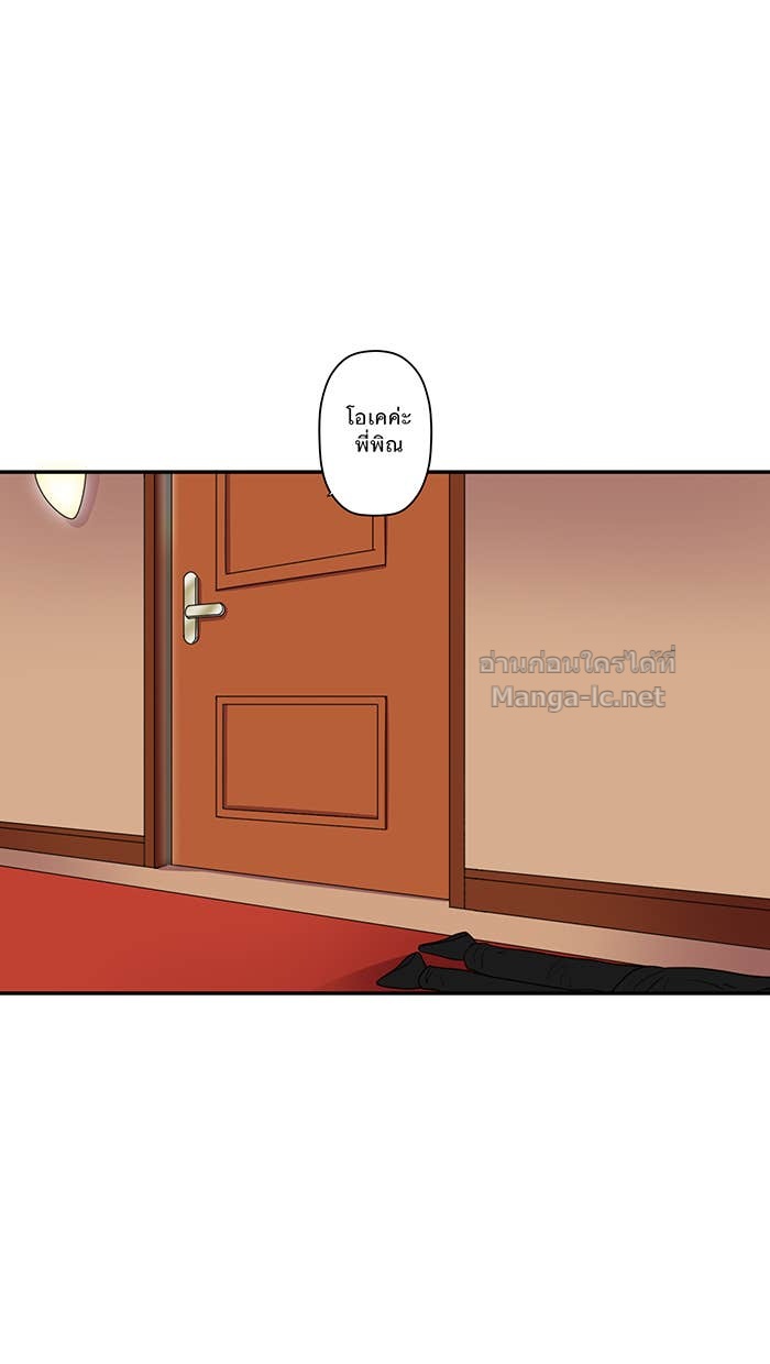Doujin-Lc- อ่าน โดจิน มังฮวา เกาหลี ญี่ปุ่น จีน แปลไทย Take My Money รักนี้...มีเปย์ ตอนที่ 1 2 3 4 5 6 7 8 9 10 11 12 13 14 ฟรี ไม่มีโฆษณา อ่าน โดจิน Manhwa เกาหลี ญี่ปุ่น จีน เรามีครบ คัดมาให้เน้นๆ โดจิน 18+ รับประกันความฟินโดย Doujin Lc