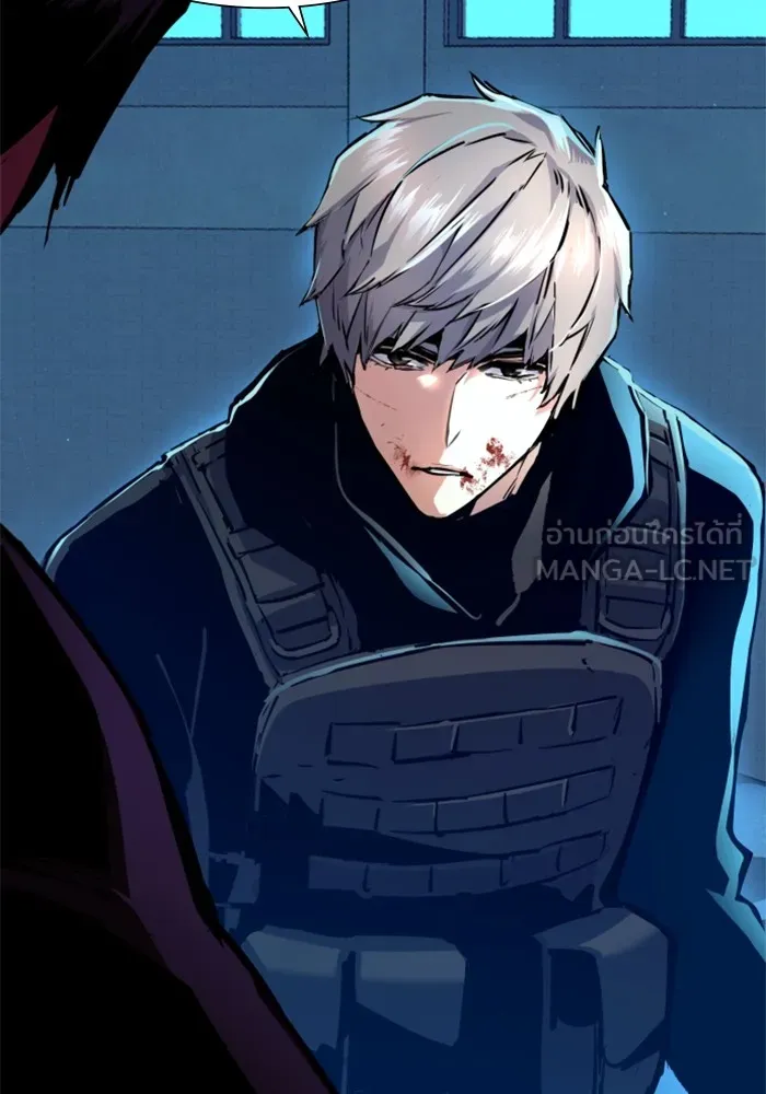 พี่ชายสายบอดี้การ์ด ตอนที่ 119 รูปที่ 78