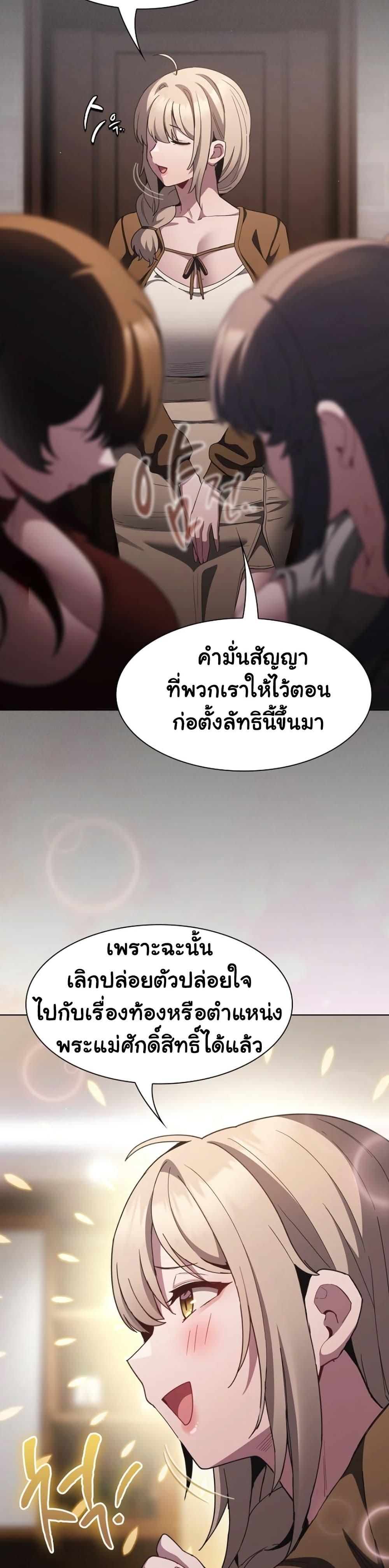 Doujin-Lc- อ่าน โดจิน มังฮวา เกาหลี ญี่ปุ่น จีน แปลไทย Believe Me! ตอนที่ 1 2 3 4 5 6 7 8 9 10 11 12 13 14 ฟรี ไม่มีโฆษณา อ่าน โดจิน Manhwa เกาหลี ญี่ปุ่น จีน เรามีครบ คัดมาให้เน้นๆ โดจิน 18+ รับประกันความฟินโดย  Doujin Lc