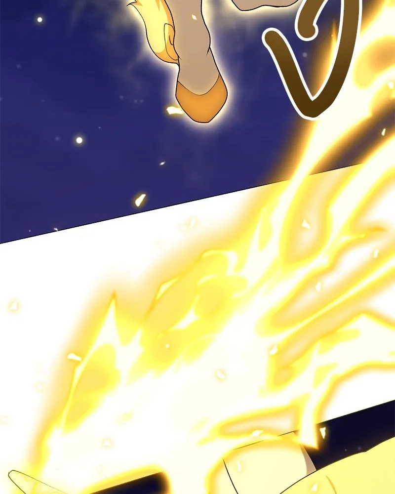 คนสวนโลกฮันเตอร์ ตอนที่ 60 รูปที่ 109