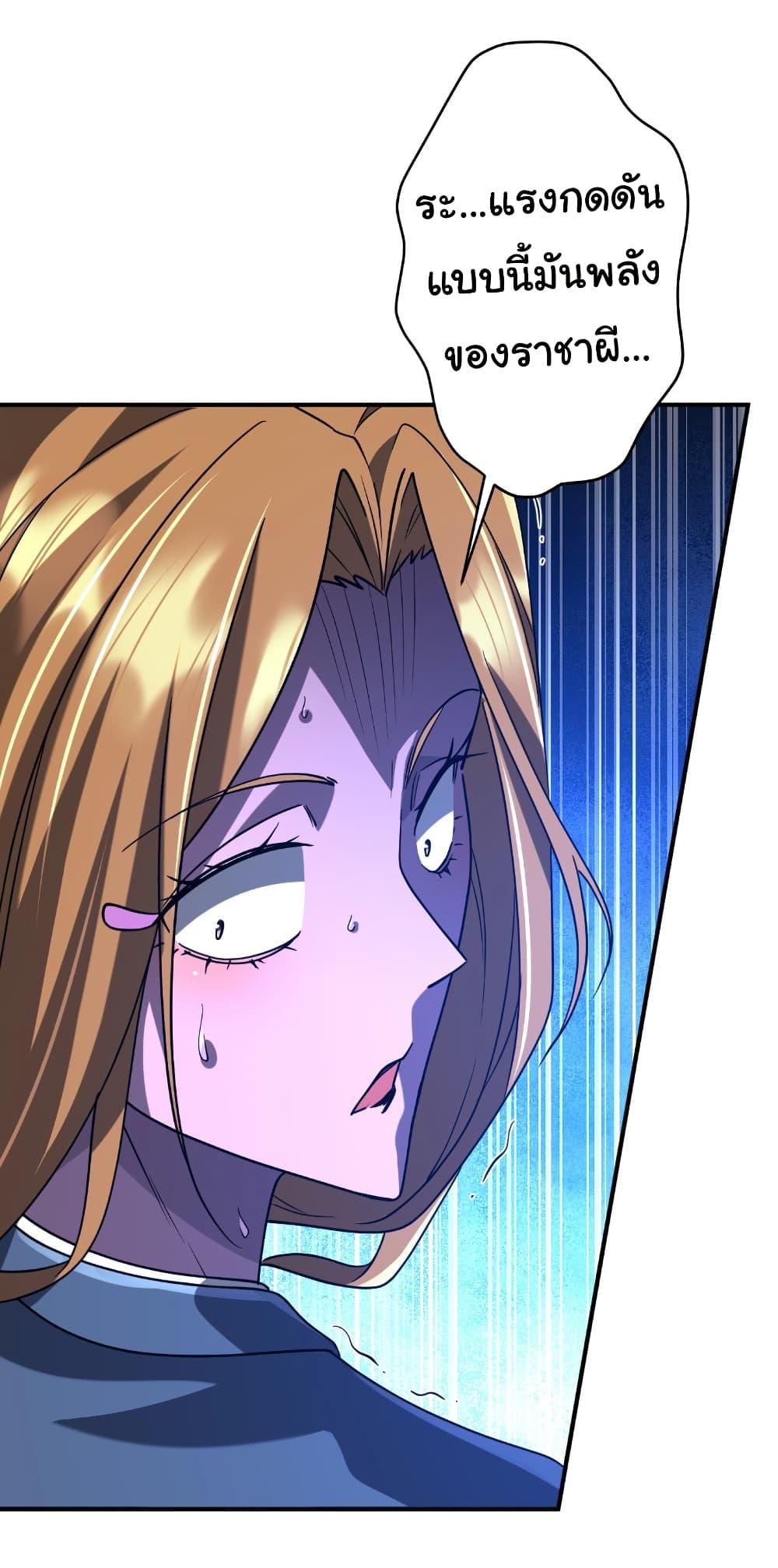 Manga-lc-com อ่านมังงะ อ่านการ์ตูน ออนไลน์ ฟรี Start with Trillions of Coins ตอนที่ 1 2 3 4 5 6 7 8 9 10 11 12 13 14 ฟรี ไม่มีโฆษณา Manga-lc - อ่าน มังงะ อ่าน การ์ตูน ออนไลน์ อ่านมังงะ ฟรี