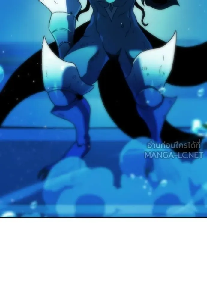 อดีตบอสหอคอย ตอนที่ 112 รูปที่ 184