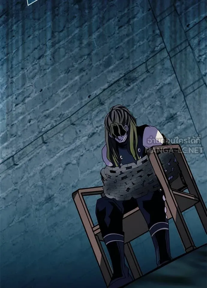 Villain to kill ตอนที่ 189 รูปที่ 109