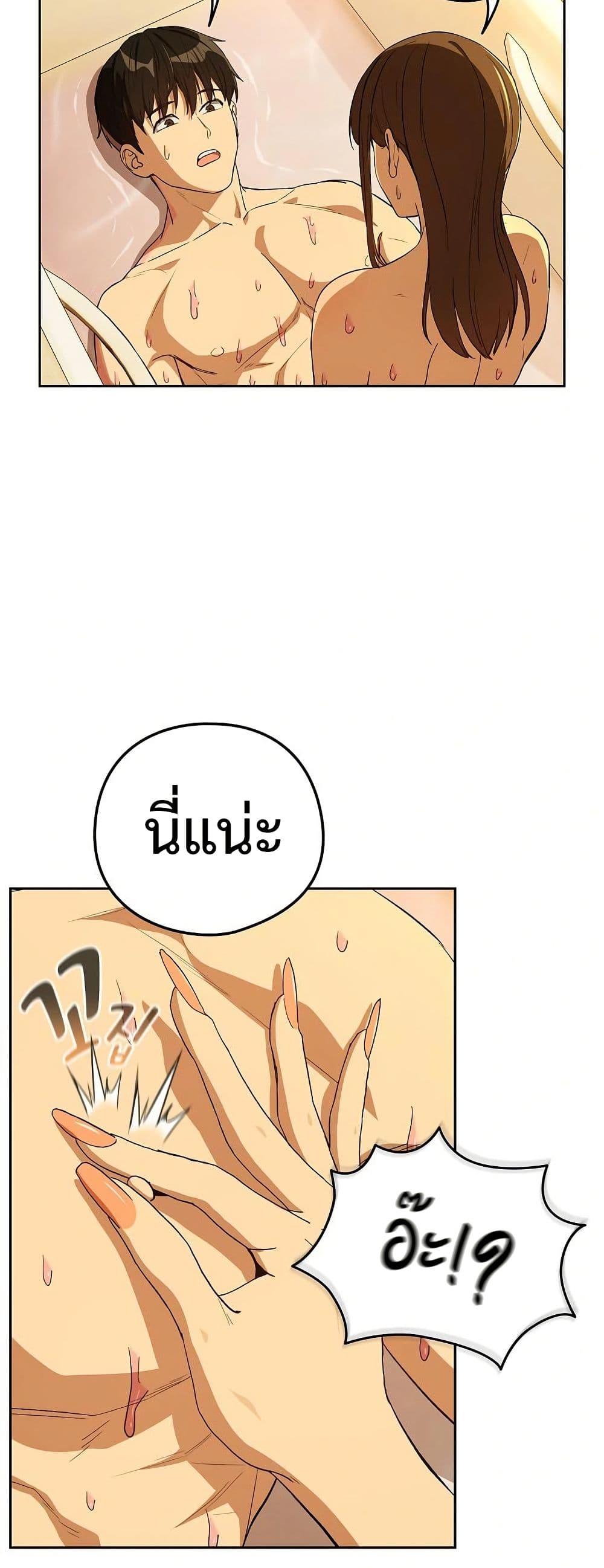 Doujin-Lc- อ่าน โดจิน มังฮวา เกาหลี ญี่ปุ่น จีน แปลไทย After Work Love ตอนที่ 1 2 3 4 5 6 7 8 9 10 11 12 13 14 ฟรี ไม่มีโฆษณา อ่าน โดจิน Manhwa เกาหลี ญี่ปุ่น จีน เรามีครบ คัดมาให้เน้นๆ โดจิน 18+ รับประกันความฟินโดย  Doujin Lc