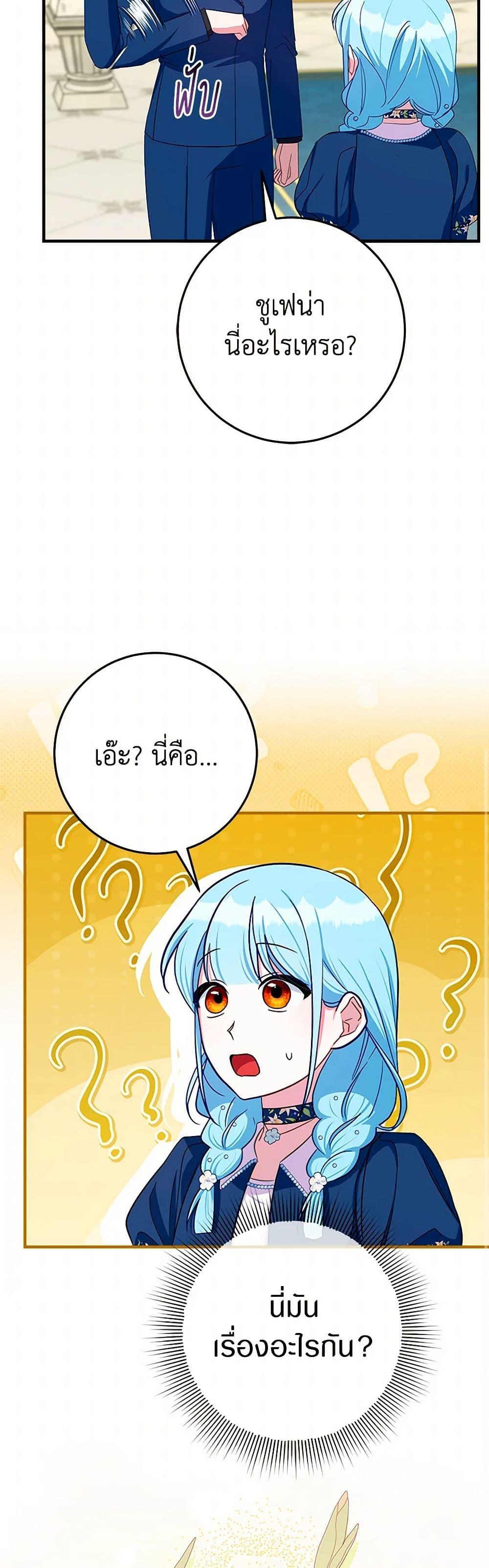 Manga-lc-com อ่านมังงะ อ่านการ์ตูน ออนไลน์ ฟรี Lady Blue Bird of the White Lion Family ตอนที่ 1 2 3 4 5 6 7 8 9 10 11 12 13 14 ฟรี ไม่มีโฆษณา Manga-lc - อ่าน มังงะ อ่าน การ์ตูน ออนไลน์ อ่านมังงะ ฟรี